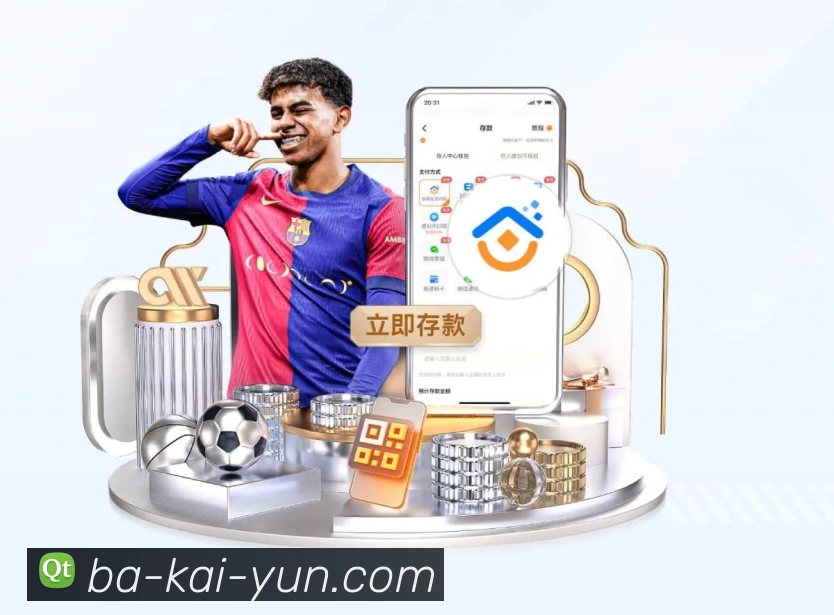 开云APP 体育赛事宣传图