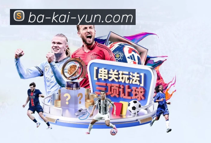 全球热力图