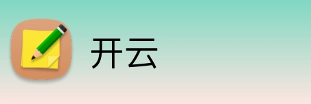 开云 Logo